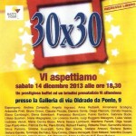 Collettiva di Natale "30x30"